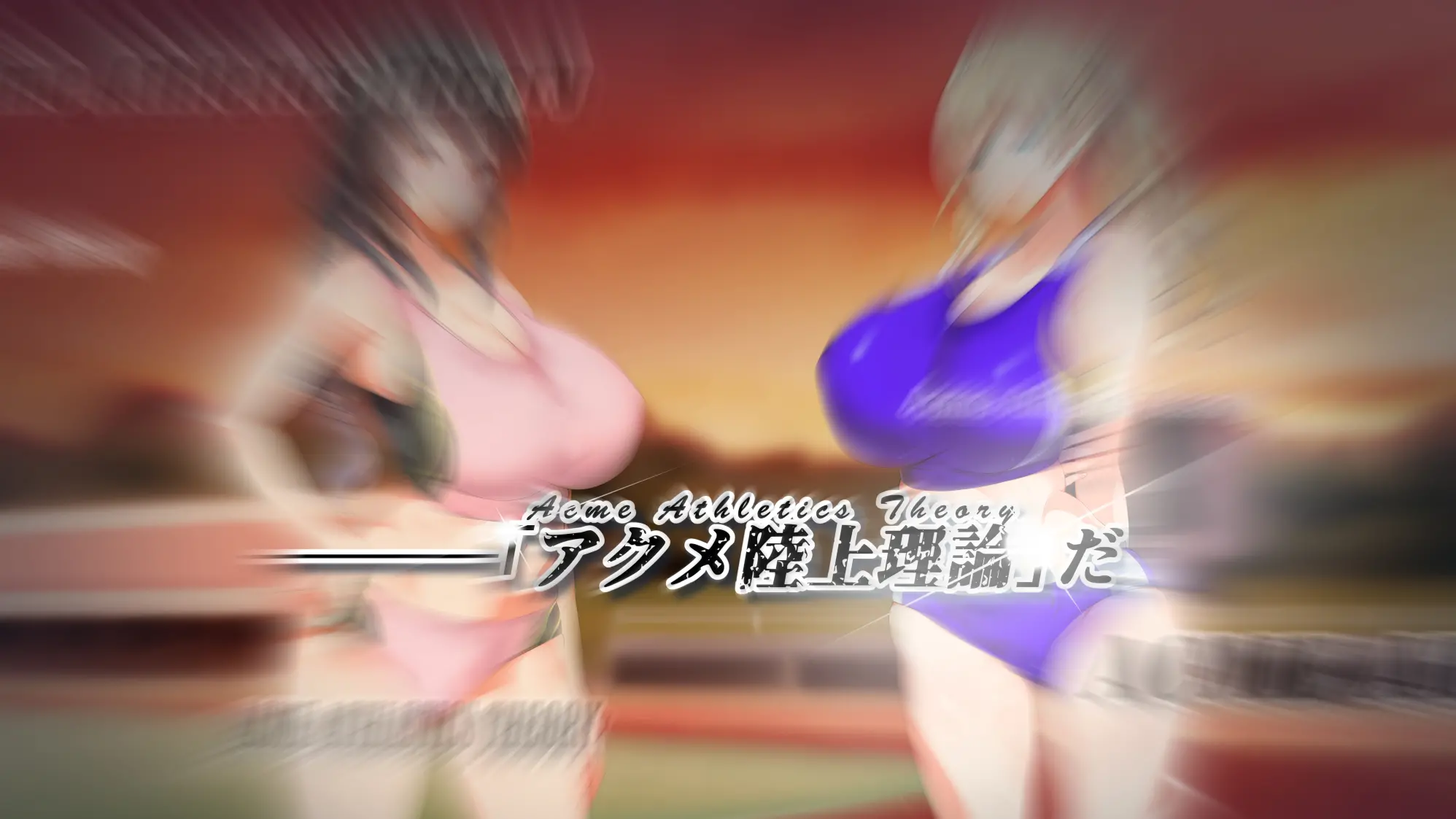 Rikujoubu Joshi Wa Ore No Nama Onaho!!!